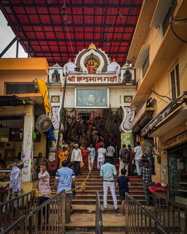 Ayodhya tour package