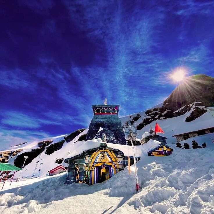 Sonprayag, Triyuginarayan,Tungnath,Rishikesh 04 Night and 05 Days